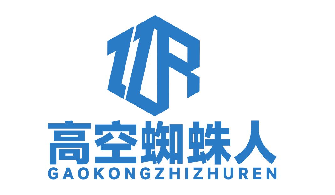 2026现阶段广西高空外墙清洗服务商专业评估与推荐指南(图1)