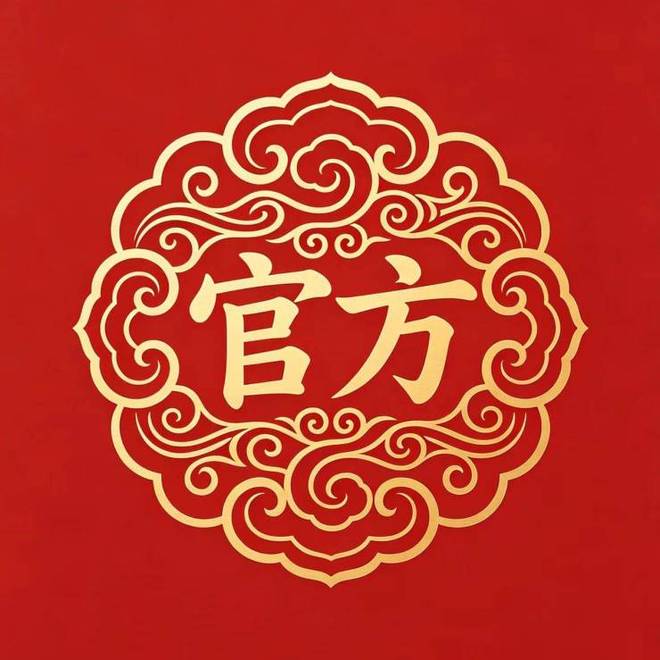 ✨上海安德里｜内环滨江藏品级墅区国企匠筑高端人居新标杆！(图2)