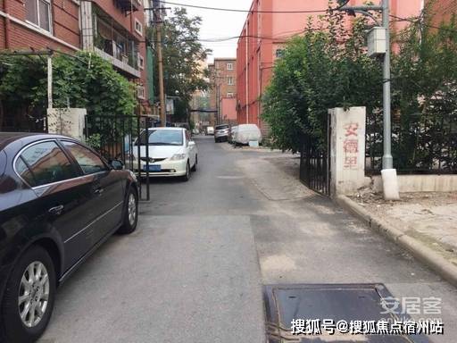 ✨上海安德里｜内环滨江藏品级墅区国企匠筑高端人居新标杆！(图7)